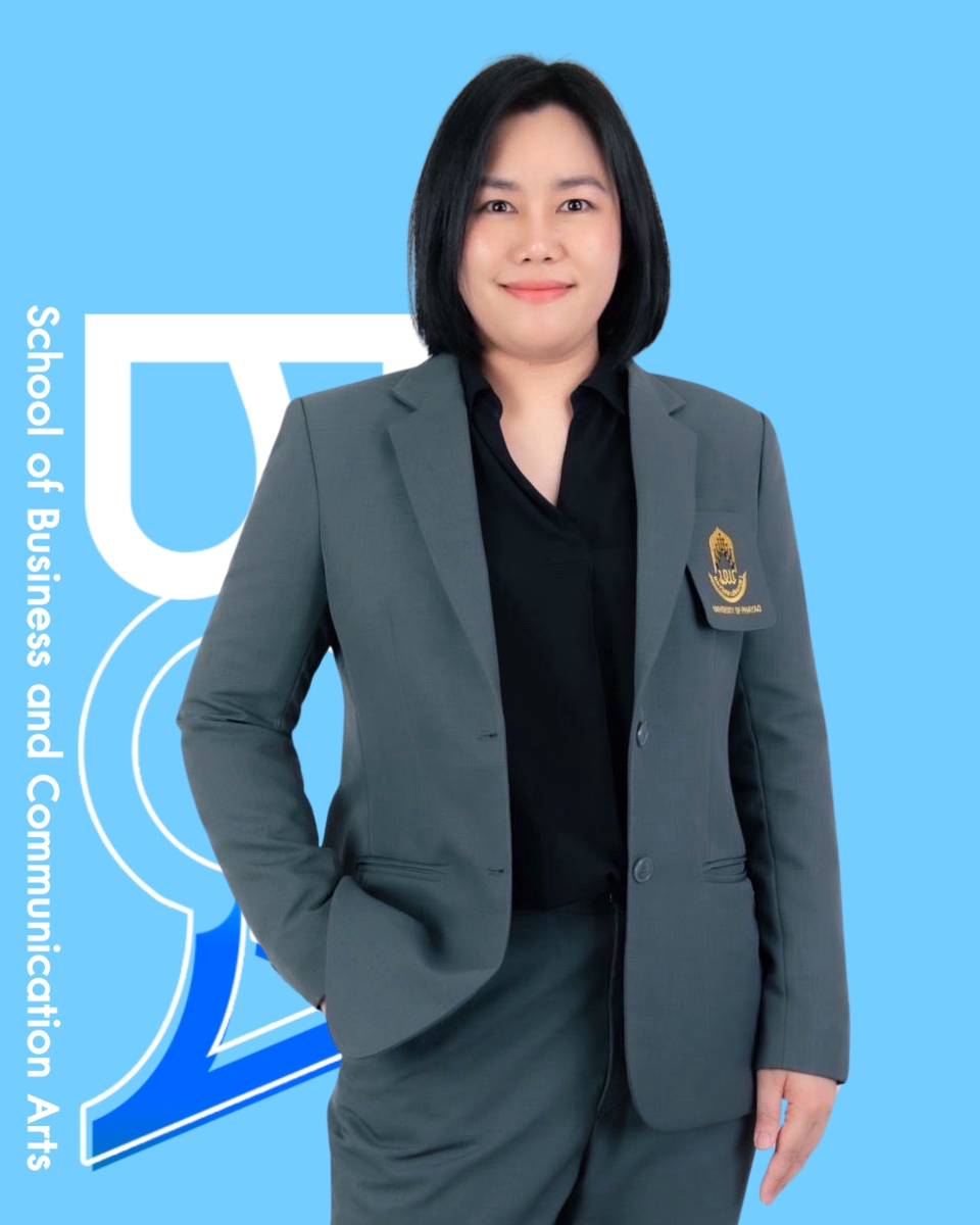 ผศ.ดร.ฑาริกา พลโลก
