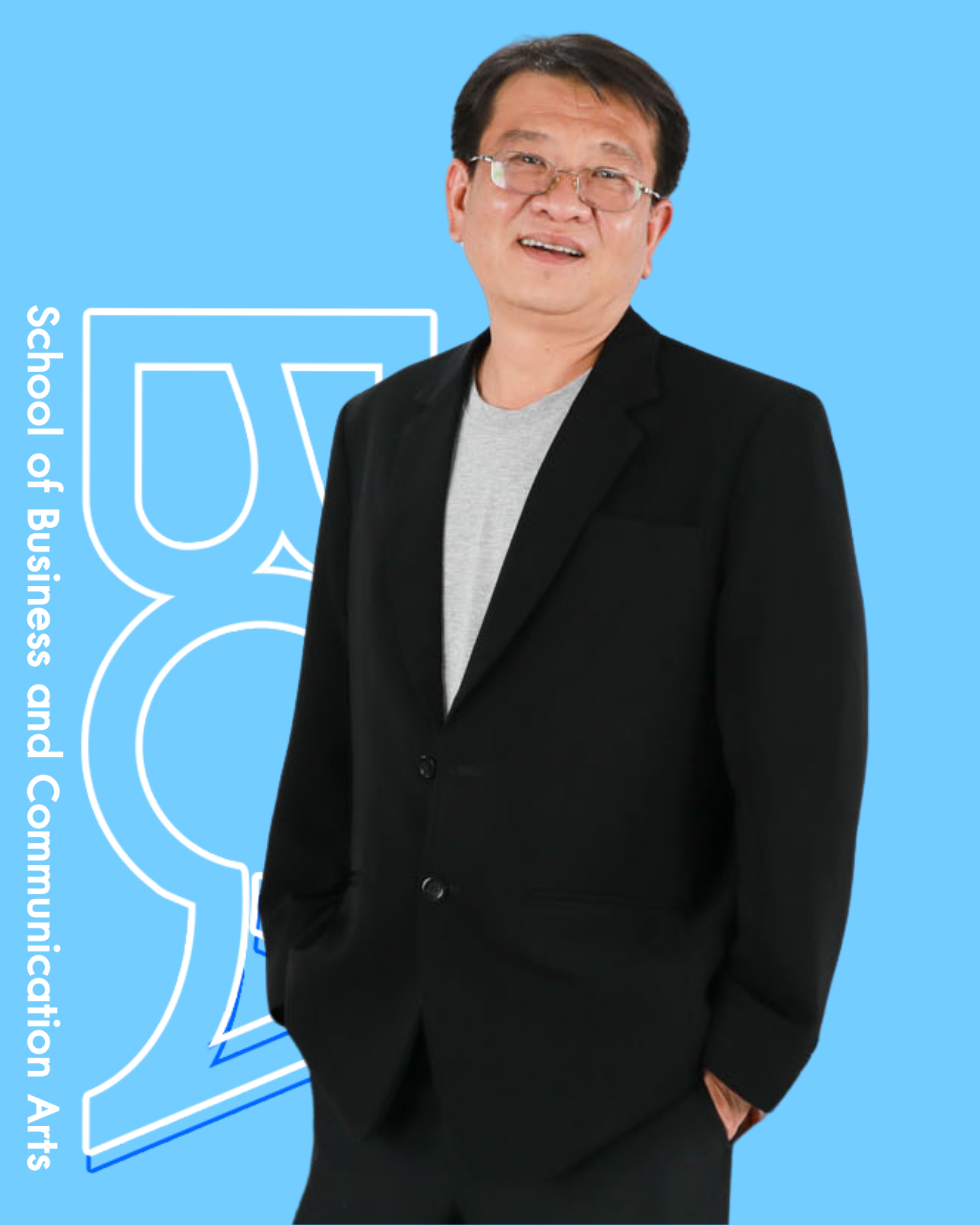 ผศ.ดร. สิทธิชัย ลีวิวัฒน์วงศ์