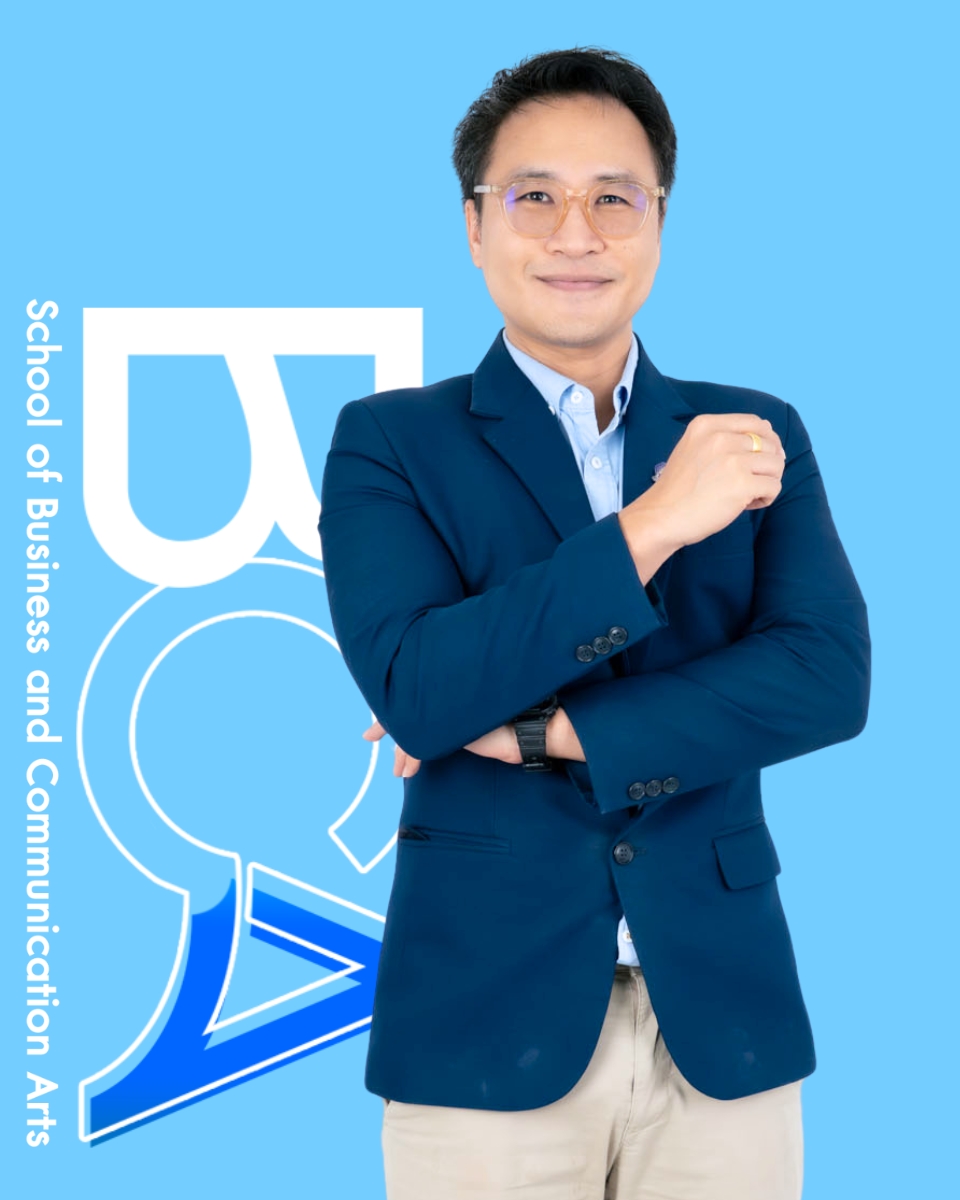 ดร.ปิยะพงษ์ สุปัญโญ